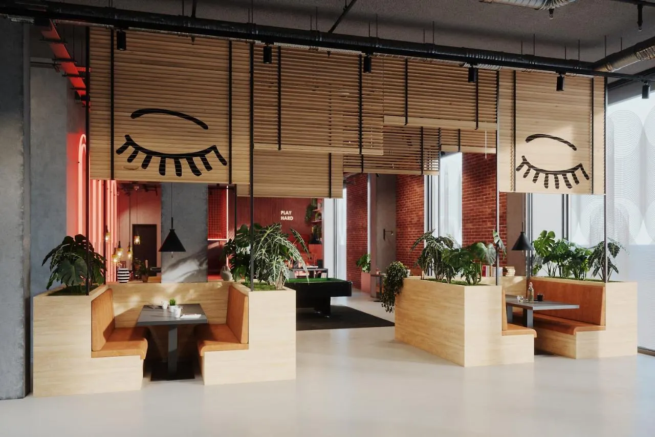 The Social Hub Barcelona Poblenou Hotel 0*,  Spanien